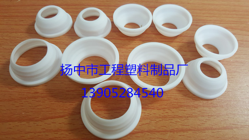 聚四氟乙烯球碗，四氟球碗，PTFE球碗，铁氟龙球碗，特氟龙球碗