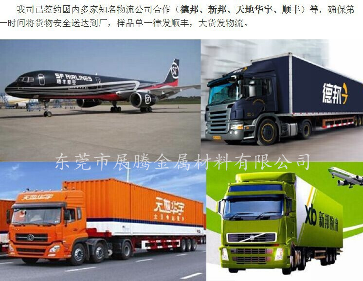 4242300823_1641891785