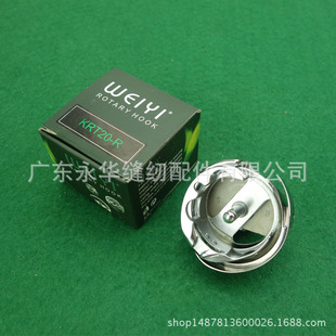 ���lͬ��܇����DY��KHS20-R �� ���^ �� �p�x�C���