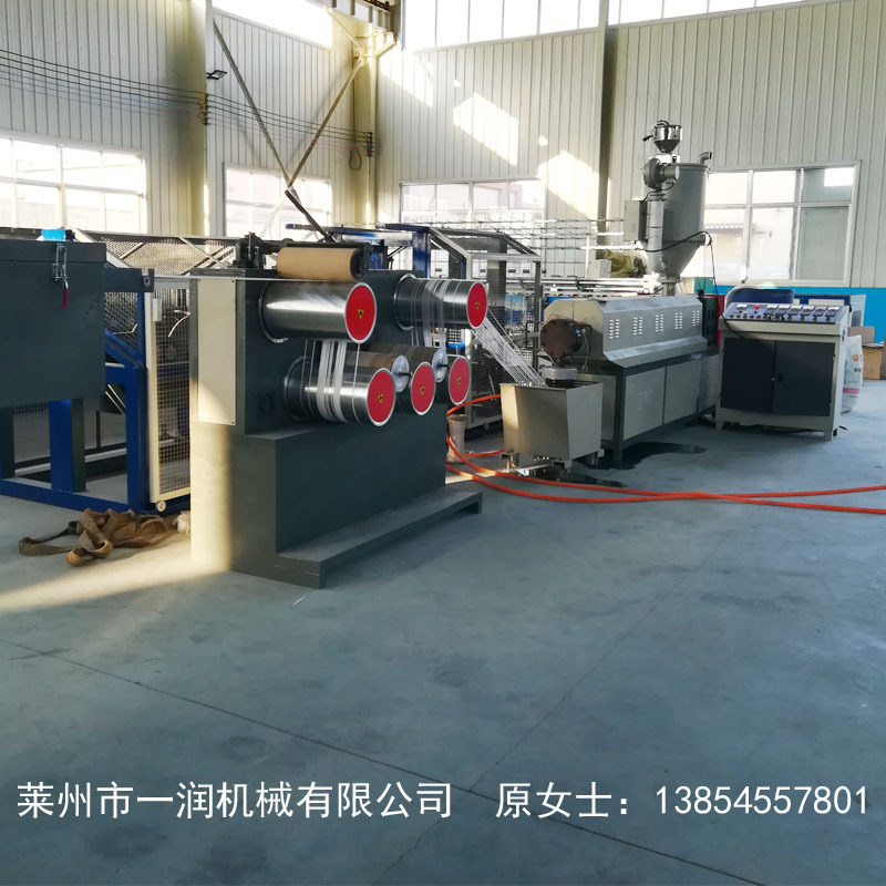 供应塑料拉丝机  养殖圆丝用绳拉丝机