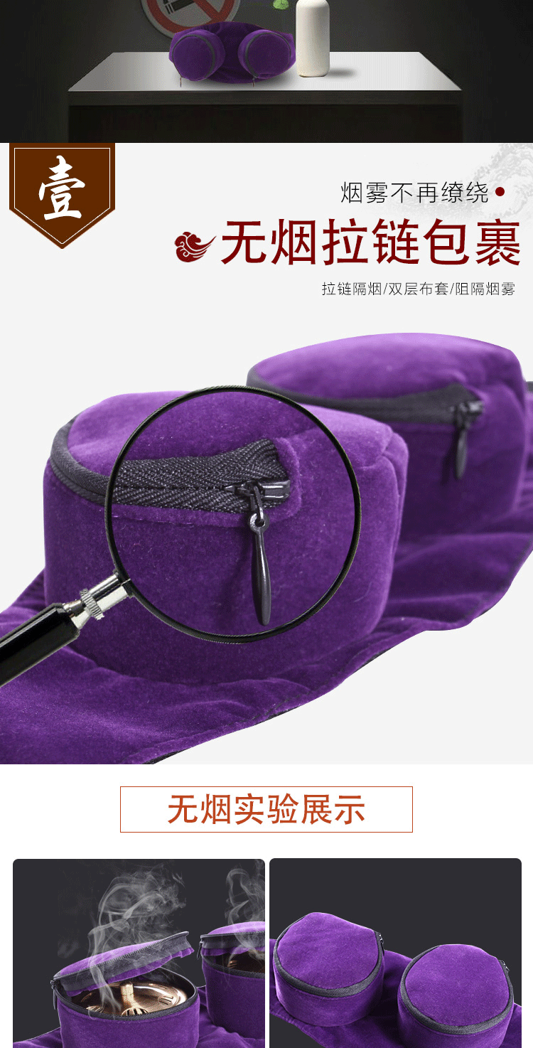 Thickened Low-Smoke Moxibustion Cloth Sleeve 2-Connection Pack with Pure Copper Moxa Box for Warming Therapy quality and texture