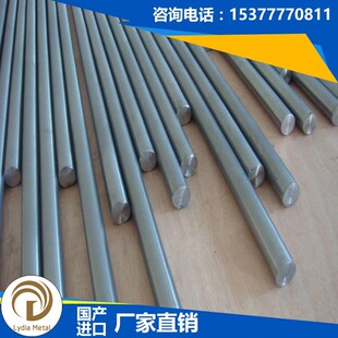 �������l5Al-2.5Sn�M��⁺Ͻ� 5Al-2.5Sn⁰� 5Al-2.5Sn⁎� ⁰�