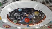 亚克力有机玻璃八大星球太阳系灯罩装饰灯地球行星模型灯