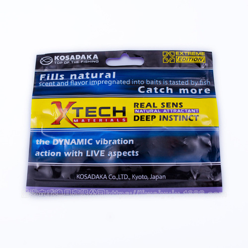 Wholesale factory sealed-color printed packaging bags, soft bait bags, hard bait bags for lures, fishing bait packaging bags