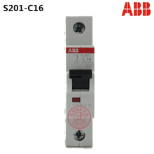 ABB微型断路器S200系列6KA空气开关1P控开D特性63A S201-D63空开