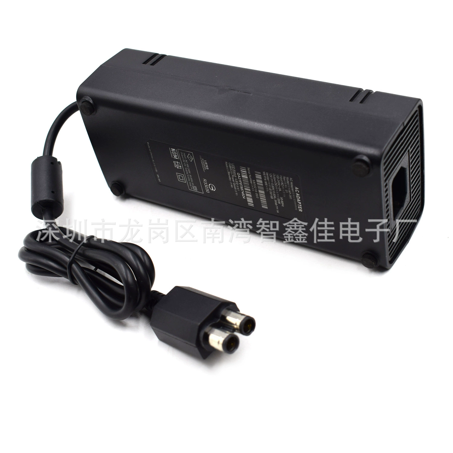 Xbox360 тонкий аппарат огонь корова Xbox360 тонкий источник питания адаптер Xbox360 Slim блок питания