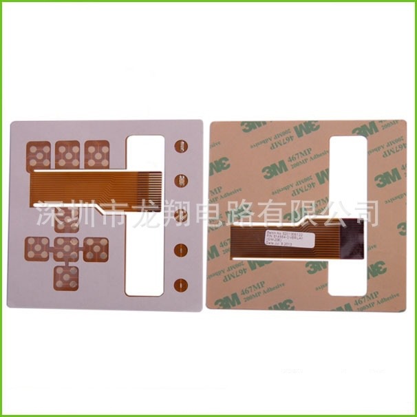 加工定制，工厂价，专业生产FPC生产加工厂家（可SMT贴片后焊工）