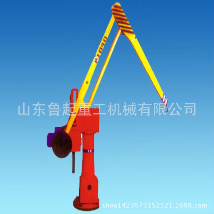 销售PAJ系列300kg平衡吊  300KG 平衡吊磕头虫吊车 电动平衡吊