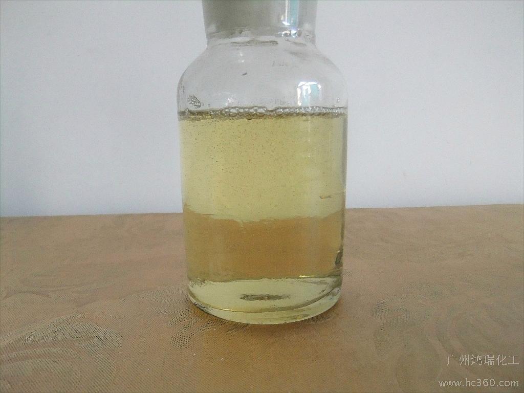 批发供应两性无泪起泡剂 温和清洁护肤 diy化妆品原材料不刺激