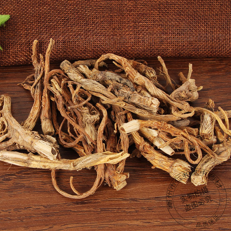 Dried Qin Jiao Slices Large Gentian Root Pieces 500g Traditional Herbal Decoction Ingredient quality and texture