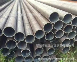 无缝管;不锈钢无缝管;焊管