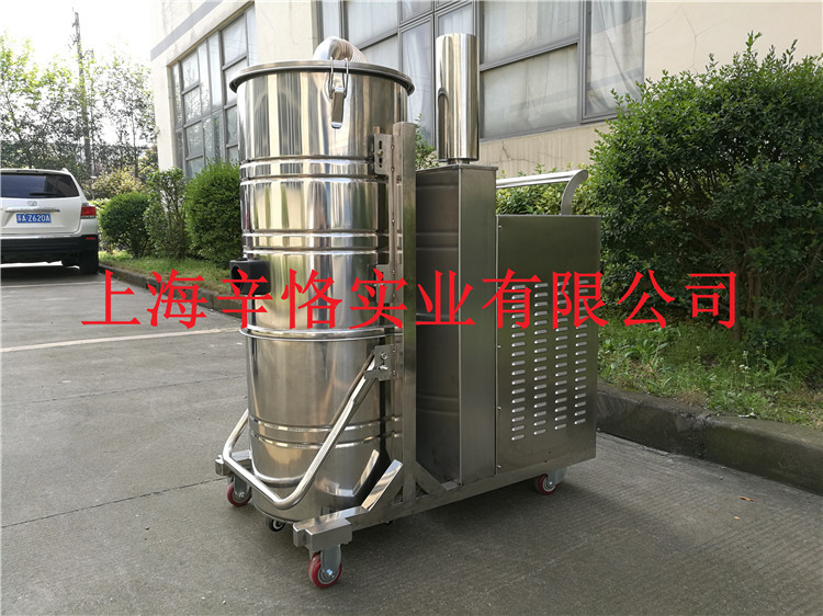 150L分离式工业吸尘器 上下桶工业吸尘器 制药设备专用工业吸尘器|ru