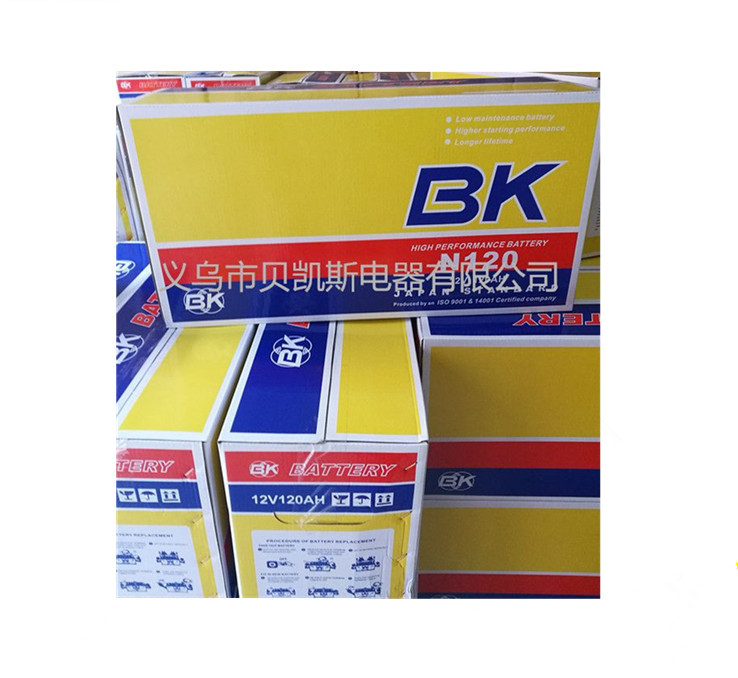 4818080938_322942831_副本