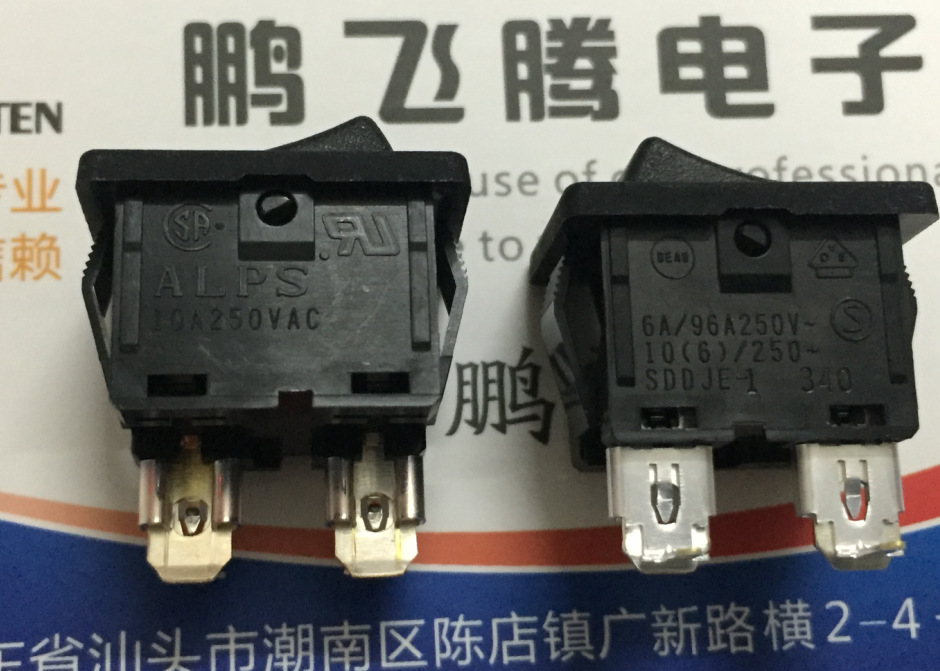 日本ALPS SDDJE10800弯脚2脚船型开关2档 卧式翘板电源开关10A