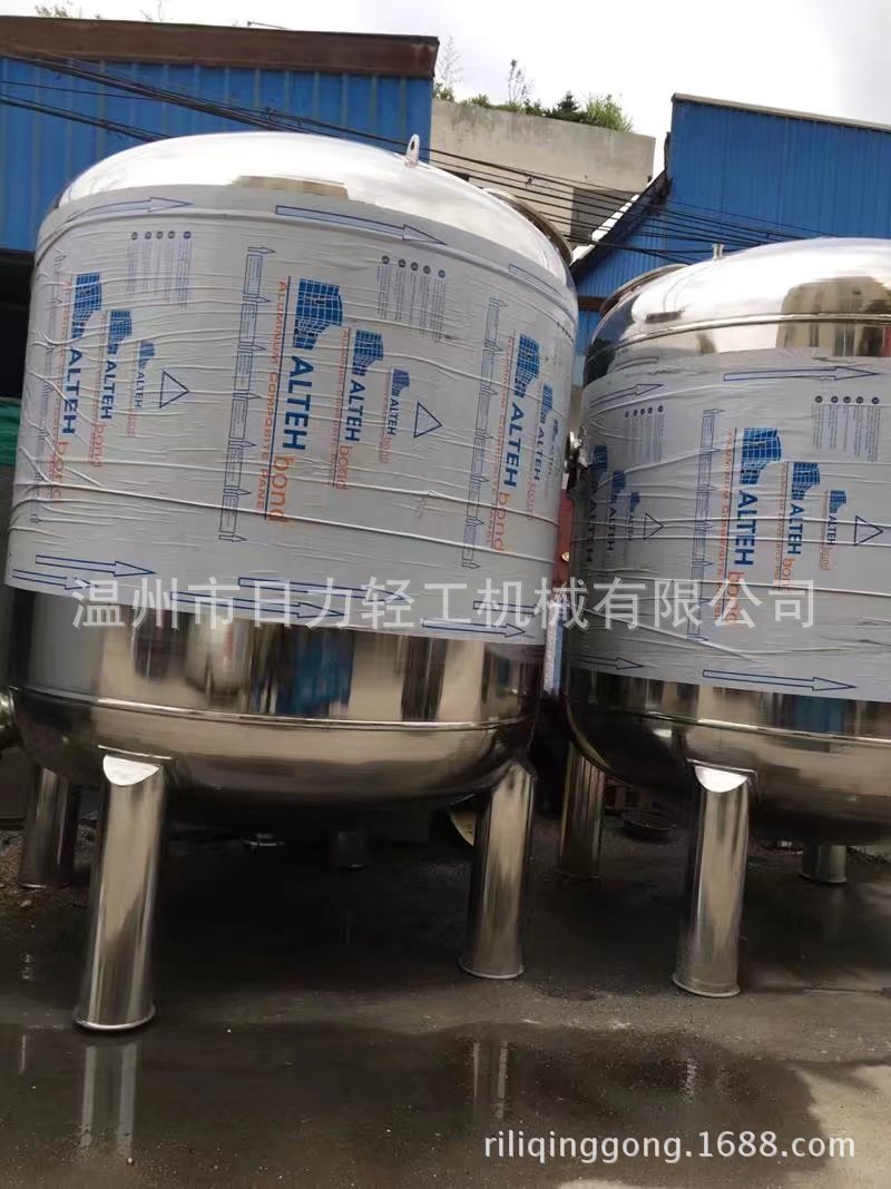 不锈钢无菌水箱 反渗透无菌水箱 316纯水箱