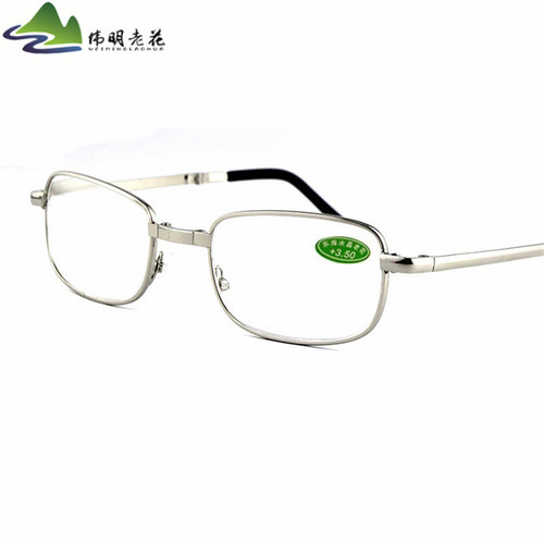 Crystal degree mark high-definition resin sheet portable zipper bag folding double light reading glasses quality leather box folding mirror wholesale
