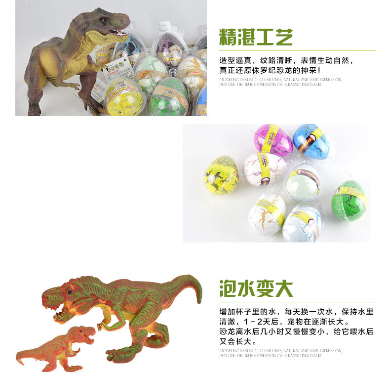 3066602274_1336001459