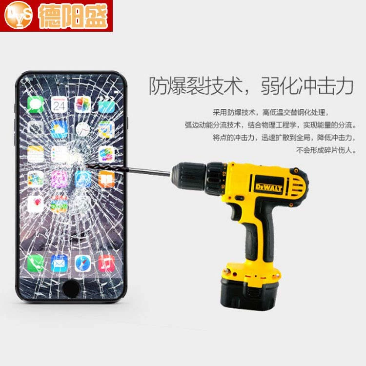 Samsung, compatible protective mobile phone, 9108v, 9109W