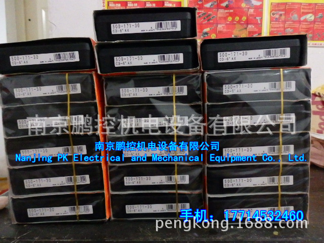 ERN1130-1024 ID:682086-02 海德汉HEIDENHAIN编码器