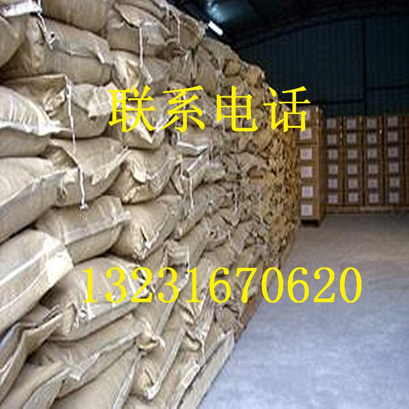 锅炉除渣剂3_副本