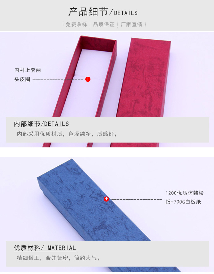 云彩项链盒新_04