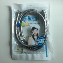 金属不锈钢丝花洒管淋浴洗澡软管蛇皮管铜帽电镀加密防爆EPDM内管