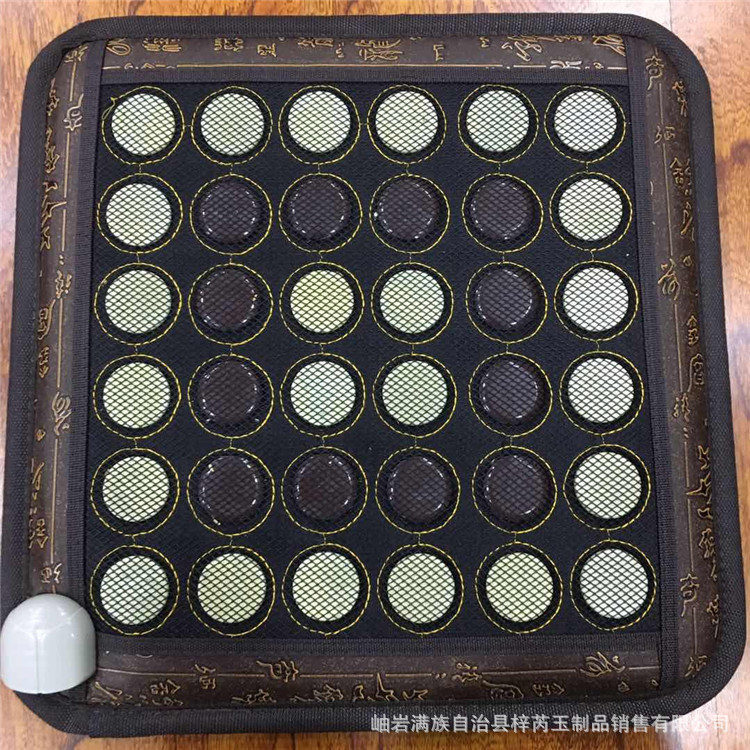 批发  电加热玉石坐垫光子锗石床垫托玛琳床垫 沙发垫磁疗坐垫