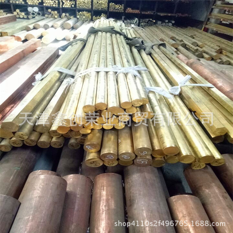 车削冲洗研磨95mm黄铜棒 h59黄铜圆棒 六角黄铜棒厂家