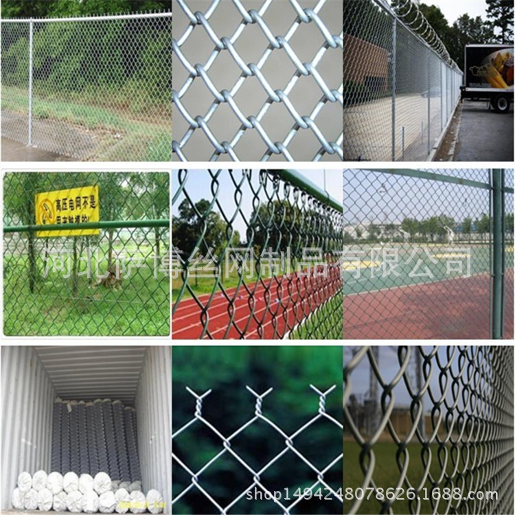 厂家供应勾花网 浸塑PVC勾花网 动物园勾花防护网