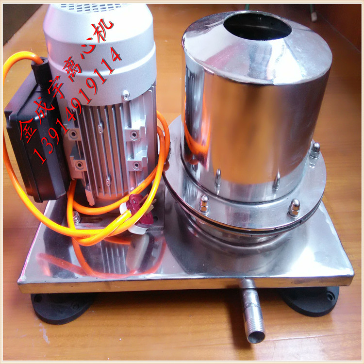 小型实验室离心机，PS-150型，学校、生物科技研究、固液分离设备