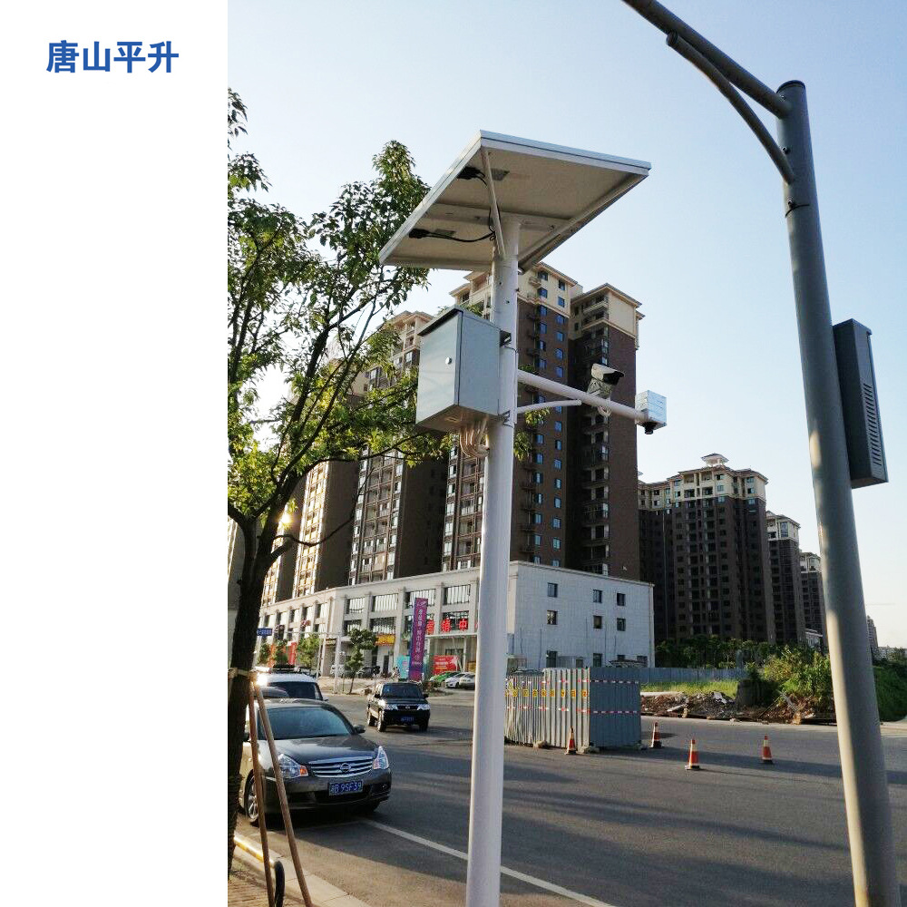 城市积水监测、暴雨积水监测系统