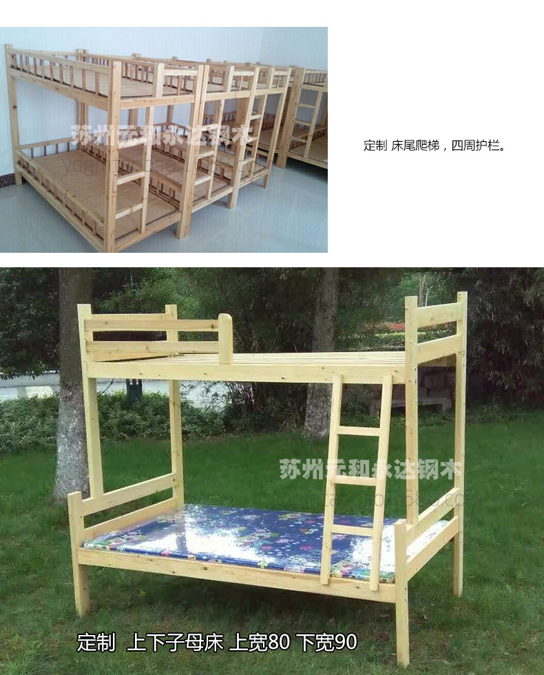 Wooden bed_08