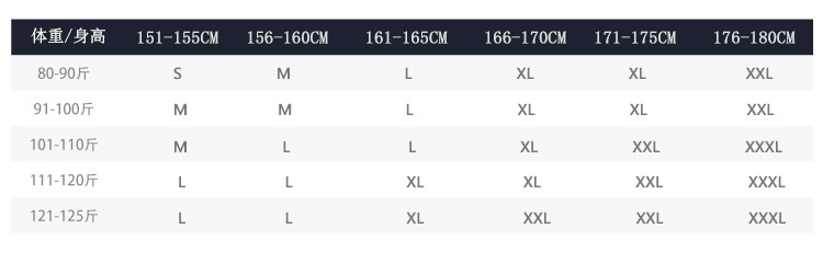 Ballet Practice Suit Image 7