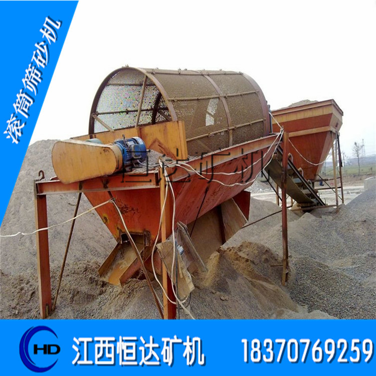 QQ图片20140421105025