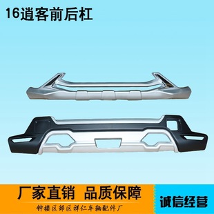 ���п�16����bǰ���o�ܱ��U�ܷ�ײ�ܷ��o�ڰ���