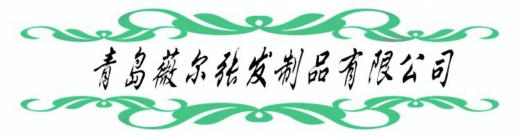 2767702020_1925195275_conew1