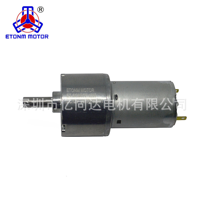 ET-SGM37-F 圆形直齿减速电机 1-1600rpm  吸尘器 减速箱电机
