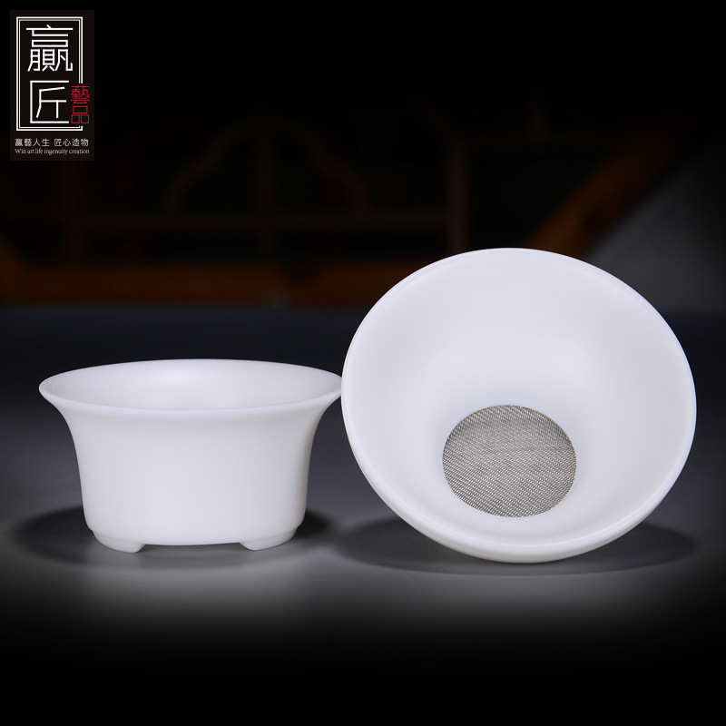 Ganar artesanía moral porcelana blanca Kung Fu juego de té ceremonia del té accesorios Jade porcelana té colador cerámica Filtro de acero inoxidable Filtro de té