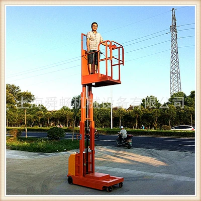 Shanghai Electric High-Altitude Material Handling Avtomobil fırlanan platformaları - fully-electric-high-altitude-material-handling-truck-33m