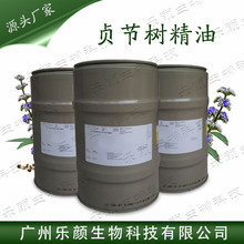 ���l ���� ؑ���侫�� Caste Tree �η�����