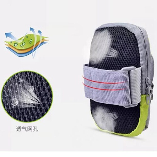 Sports Outdoor Arm Bag Phone Arm Strap Multifunctional Arm Bag for Men and Women Sports Running Fitness Phone Arm Bag