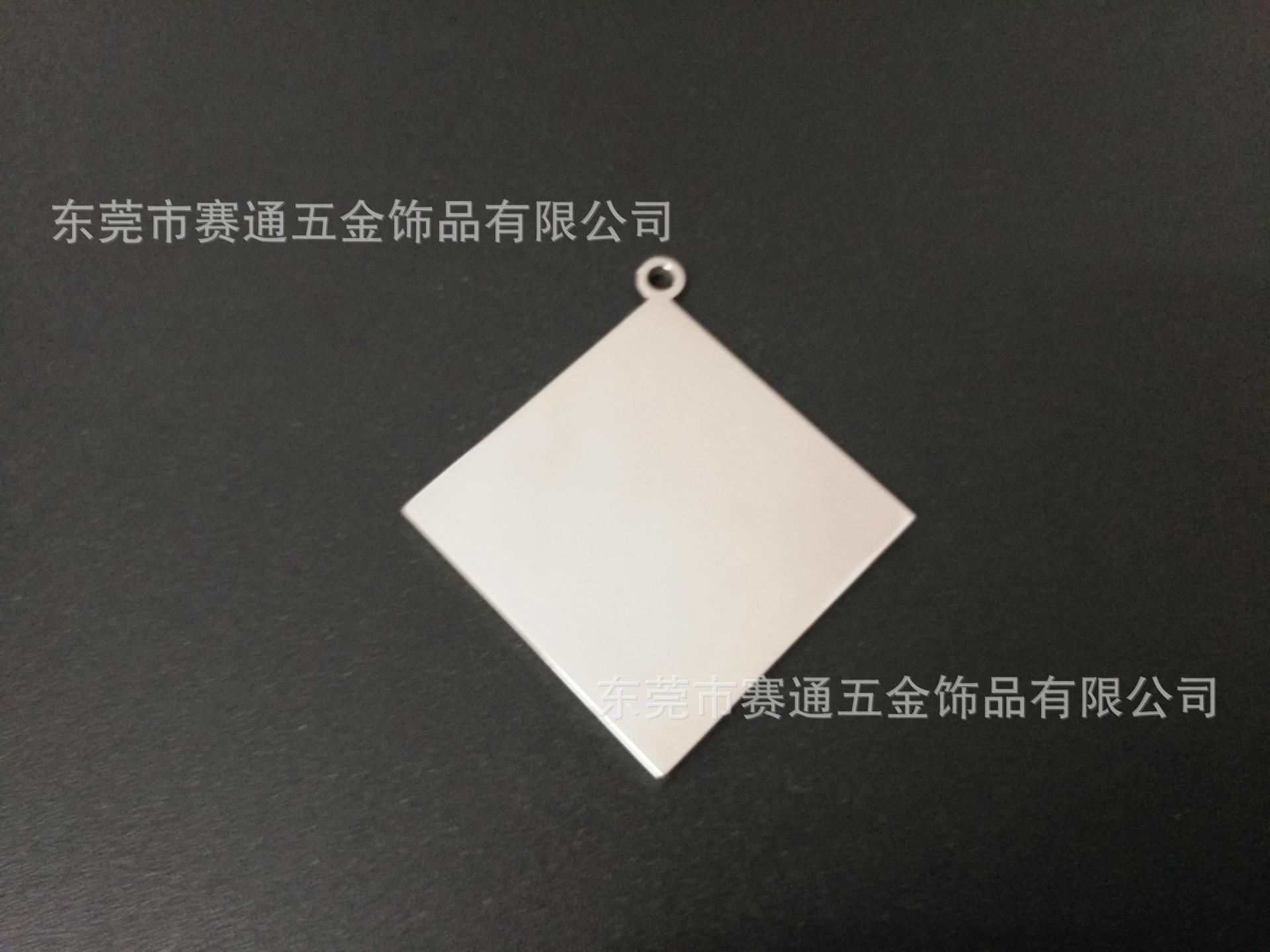 光牌