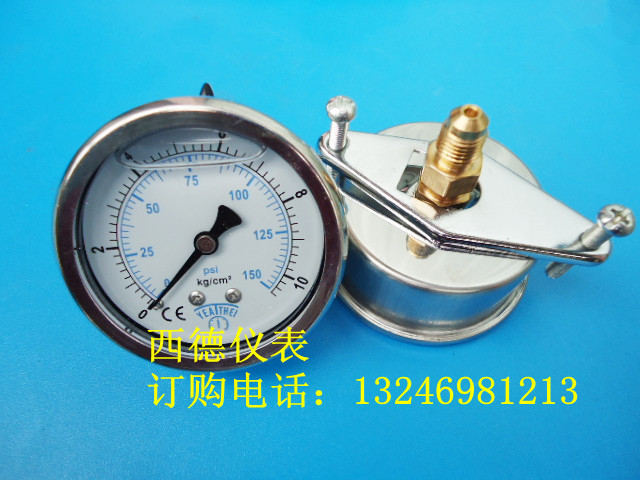 60MM轴向带支架0－10KG充油水压表，充油防震压力表，7/16冷媒牙
