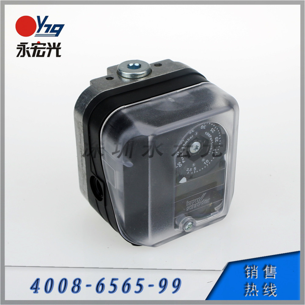 DG500U-3压力开关原装霍科德 Kromschroder燃烧机配件供应商