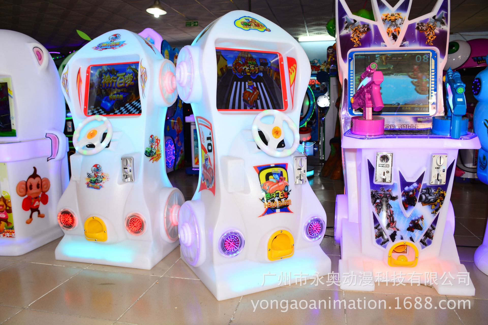 室内游乐设备_行百变游戏机室内室外主题亲子