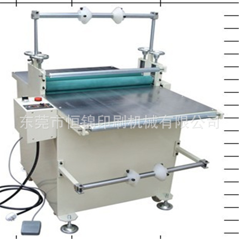 Supply film mulching machine,Durable durable Desktop mulch applicator 300 Automatic film machine Hebei Fumo Manufactor