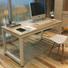 家用电脑桌台式组装双人办公桌子简约现代写字台简易儿童书桌批发