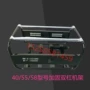 金丝猫高压加固580铁架