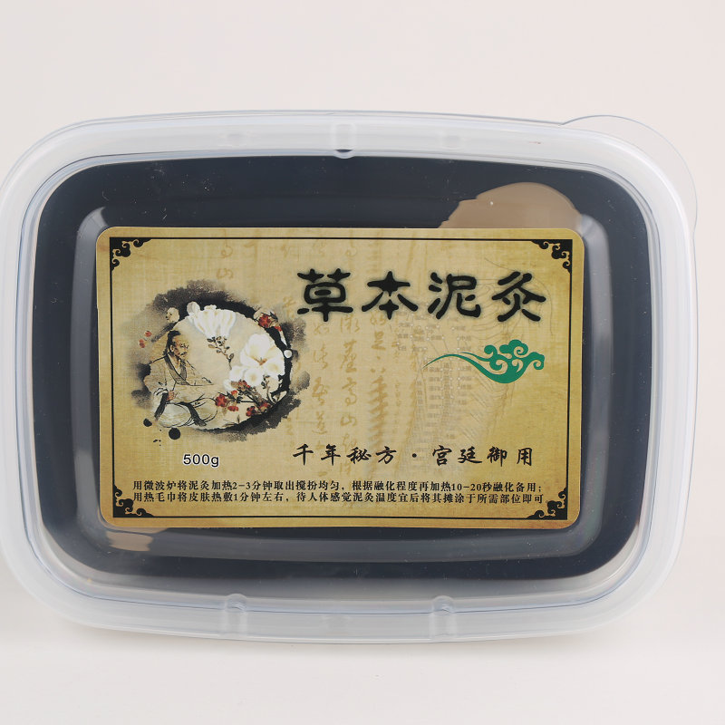 详情图