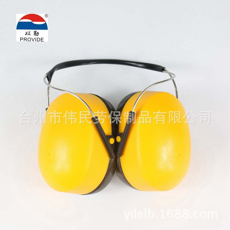 0609 Manufactor supply Labor insurance supply wholesale protect Earmuff Noise abatement Earmuff halter Noise Reduction Earmuff